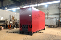 Котел с ОУР 0.6
