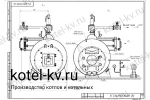 Чертеж парового котла Е 1.5 0.9 на газе