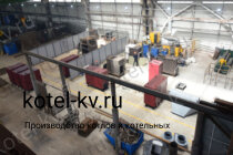 Производство водогрейных котлов КВД 1.1 на дровах