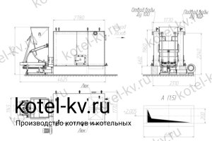 Чертеж котла КВм 1250 с ТШПМ