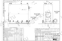 Чертеж котла на древесных отходах 0.45 МВт