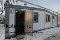 Электрощитовая котельной 1200 кВт