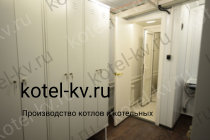 Раздевалка для персонала котельной Раздевалка для персонала котельной