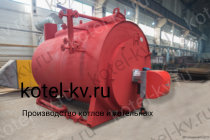 Парогенератор 700 кг температура 170 на газе