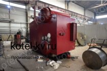 Котел работающий на опилках паровой