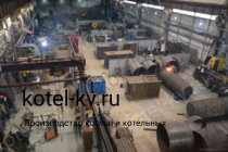 Производство твердотопливных паровых котлов